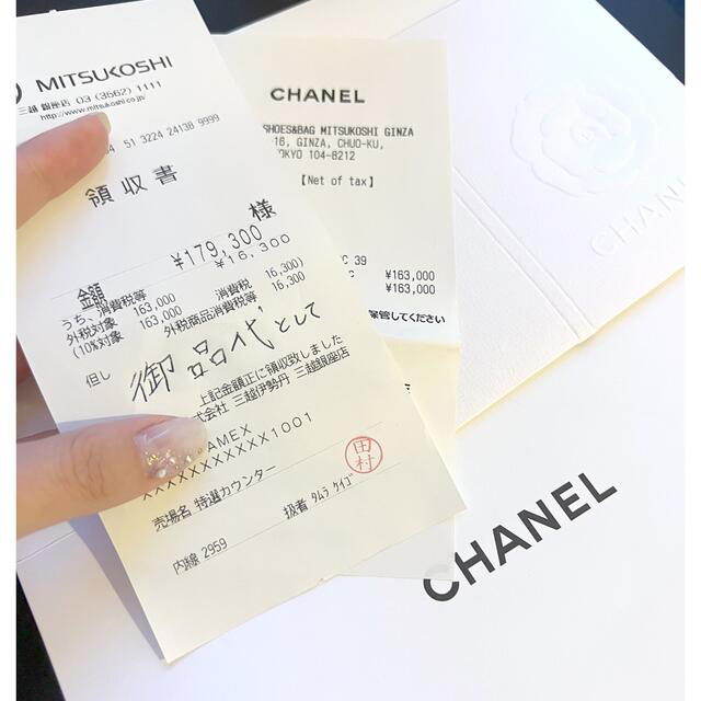 CHANEL  サンダル 24.5cm