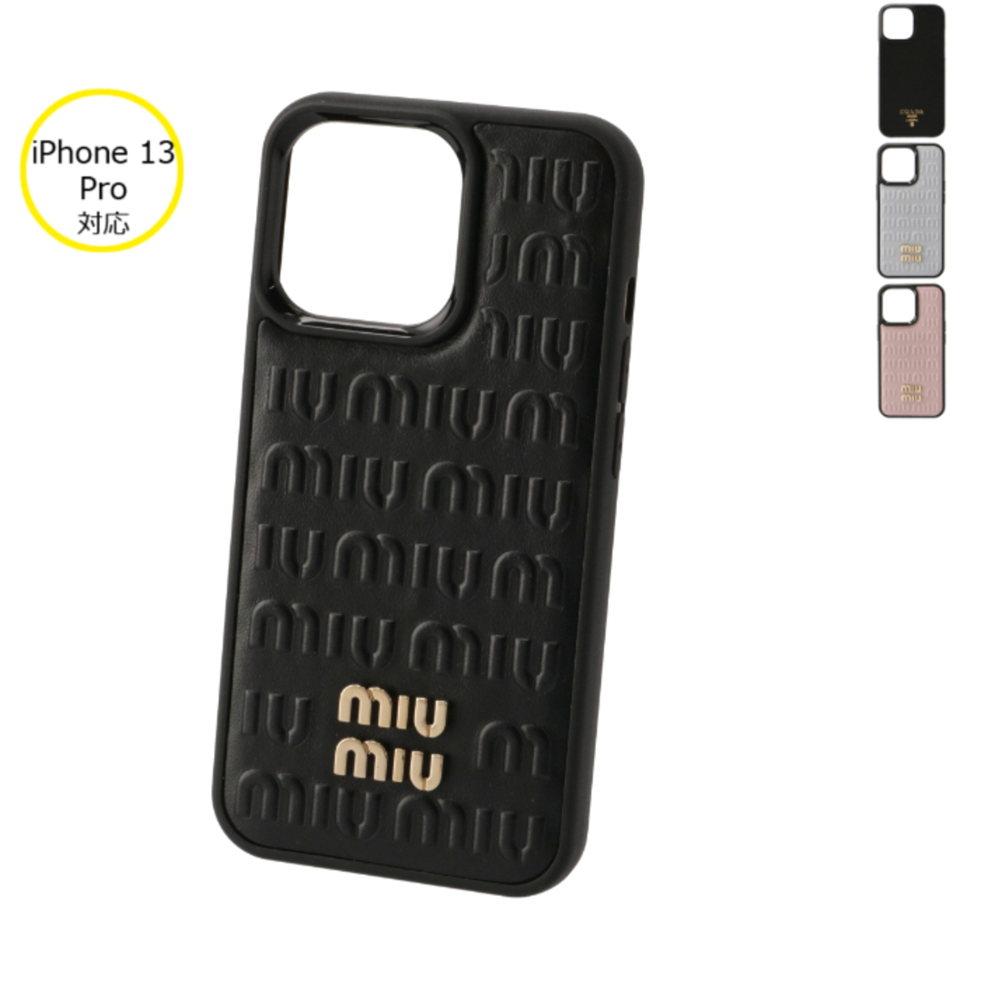 miumiu(ミュウミュウ)のMIU MIU レザー エンボスロゴ iPhone13Proケース スマホ/家電/カメラのスマホアクセサリー(iPhoneケース)の商品写真