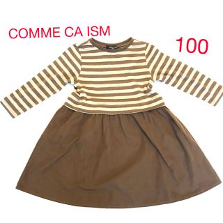 コムサイズム(COMME CA ISM)のコムサイズム　ボーダー柄　Tシャツワンピース　長袖　100(ワンピース)