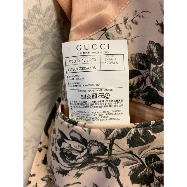 正規新品 GUCCI グッチ 花柄 テーラードジャケット