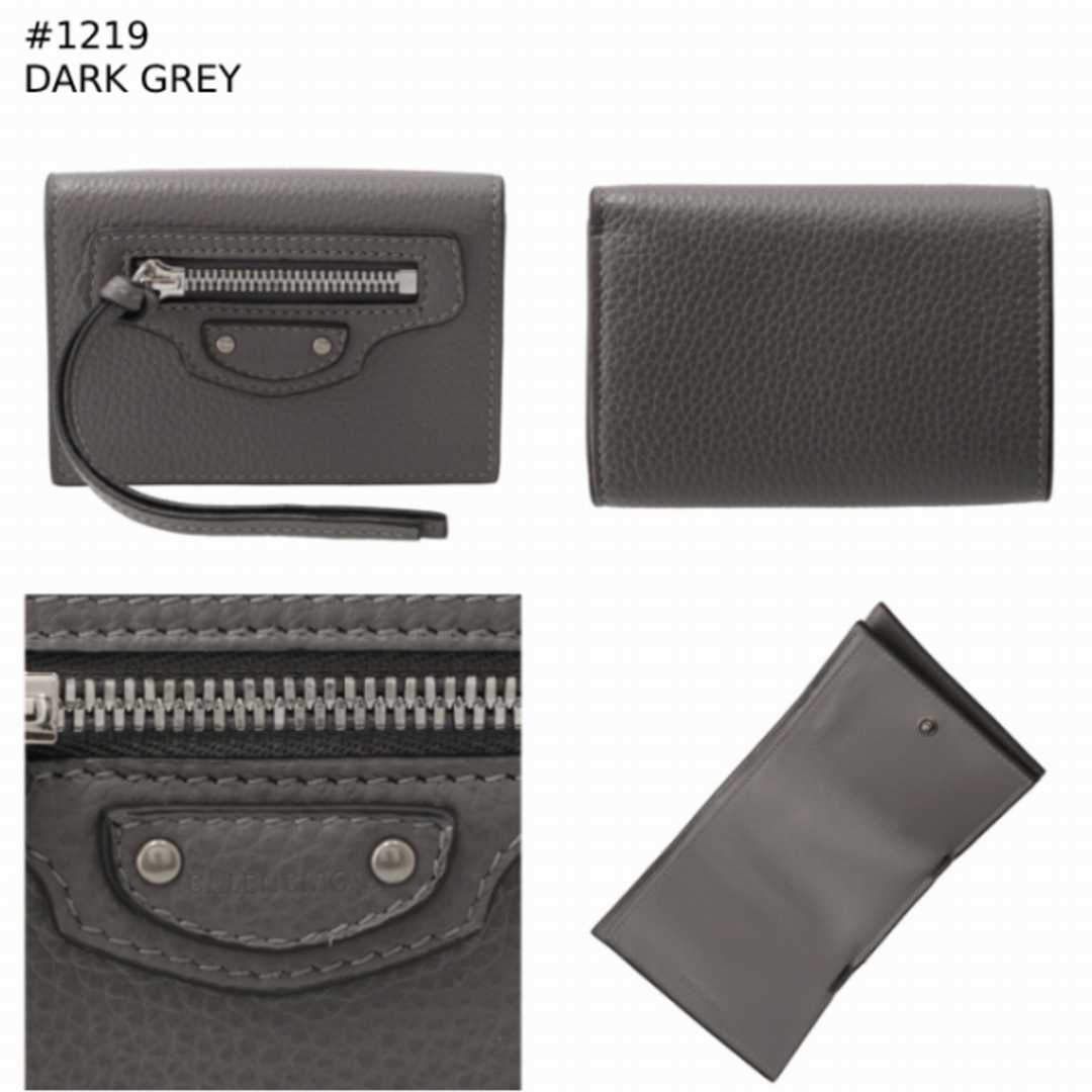 BALENCIAGA - BALENCIAGA 財布 三つ折り ミニ財布 ネオ BALENCIAGA - BALENCIAGA 財布 三つ折り ミニ財布 ネオ