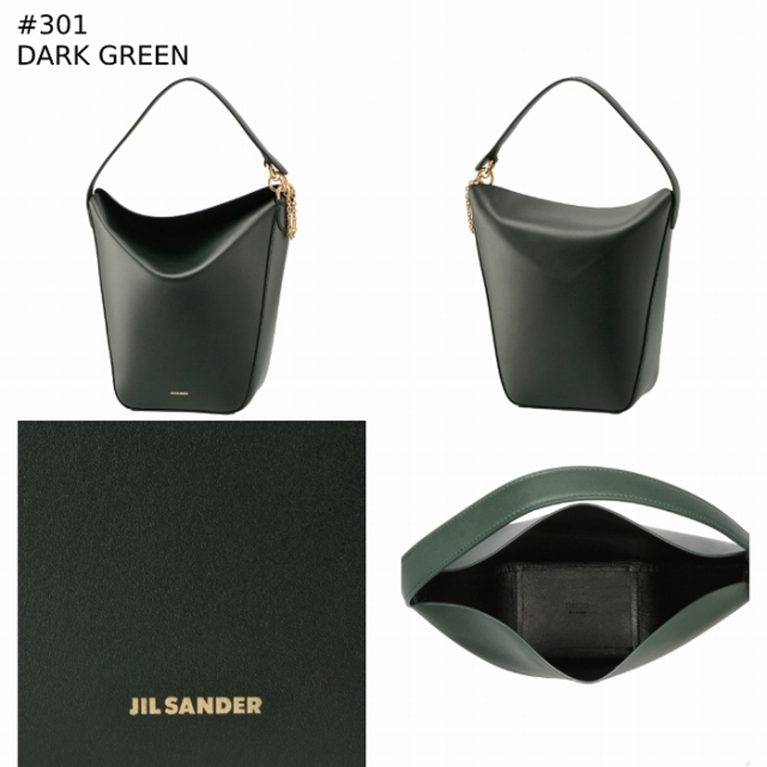 Jil Sander(ジルサンダー)のJIL SANDER ショルダーバッグ スモール チェーンバッグ レザー レディースのバッグ(ハンドバッグ)の商品写真