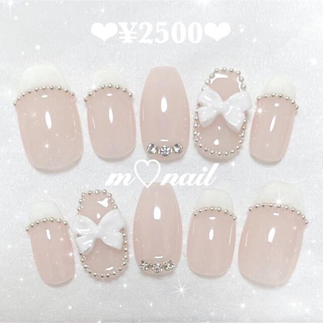 無料配達 ♡ネイルチップオーダー♡量産型フレンチ韓国リボンワンホン