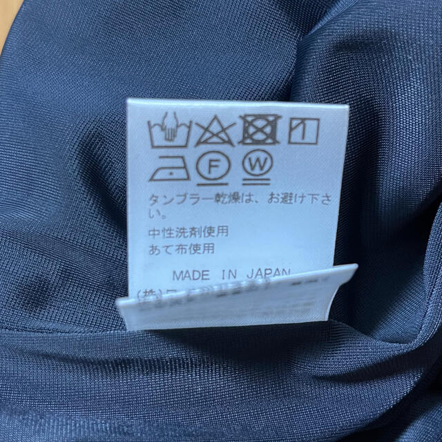 新品未使用タグ付き Tsuru by Mariko Oikawa パンツ 36 新品未使用タグ付き Tsuru by Mariko Oikawa パンツ 36