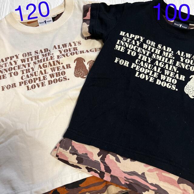 Sarah brand Tシャツ　半袖　120 & 100 お揃い　２枚セット キッズ/ベビー/マタニティのキッズ服男の子用(90cm~)(Tシャツ/カットソー)の商品写真