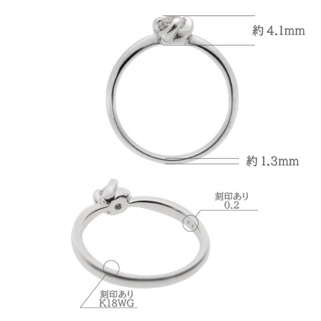 【ラスト1点】花弁でつつまれたダイヤモンドリング K18WG サイズ12号 レディースのアクセサリー(リング(指輪))の商品写真