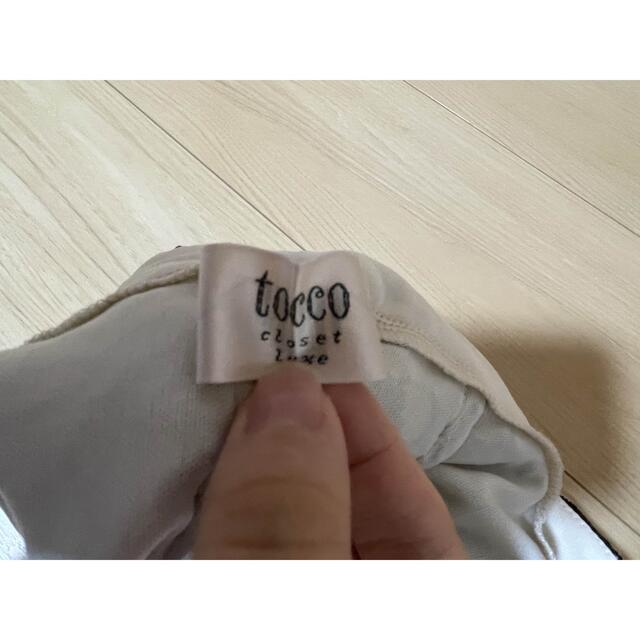 tocco(トッコ)のtocco closet刺繍スカート レディースのスカート(ロングスカート)の商品写真