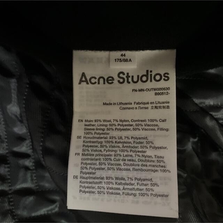 Acne Studios 21SS レザー スタジャン ボンバージャケット 44