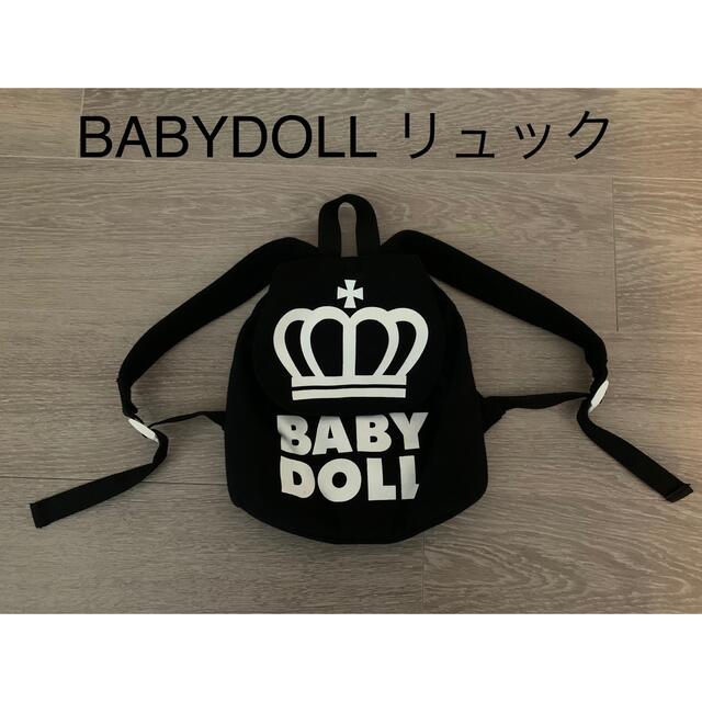 BABYDOLL(ベビードール)のBABYDOLL ベビー リュック キッズ/ベビー/マタニティのこども用バッグ(リュックサック)の商品写真