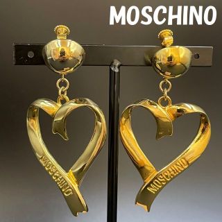 モスキーノ アクセサリーの通販 300点以上 | MOSCHINOのレディースを ...
