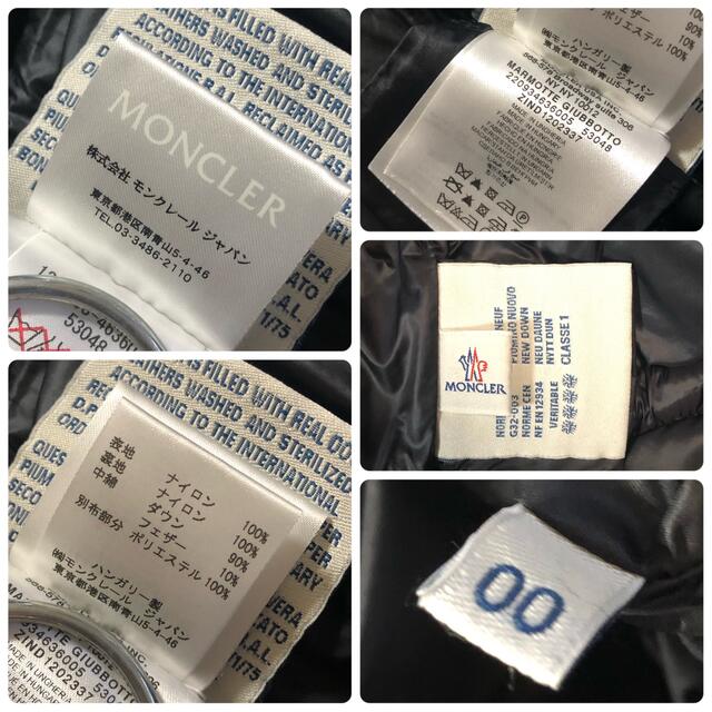モンクレール 国内正規品 MARMOTTE サイズ00 ブラック