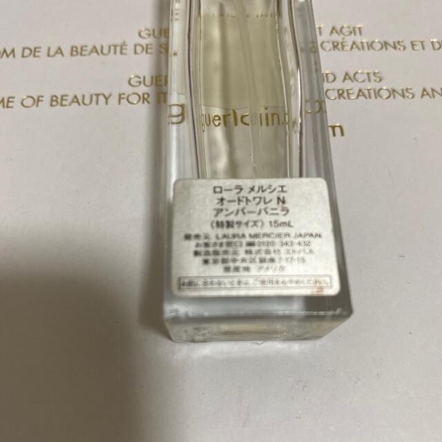 laura mercier(ローラメルシエ)のローラメルシエ アンバーバニラ オードトワレ コスメ/美容の香水(香水(女性用))の商品写真