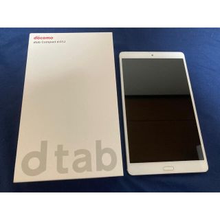 エヌティティドコモ(NTTdocomo)のHuawei dtab Compact d-01J Silver simロック無(タブレット)