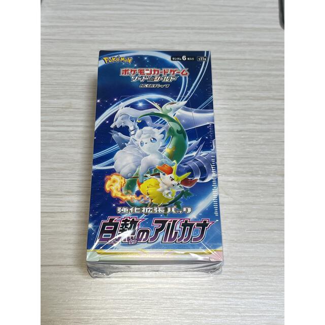 ポケモンカード 白熱のアルカナ 1box