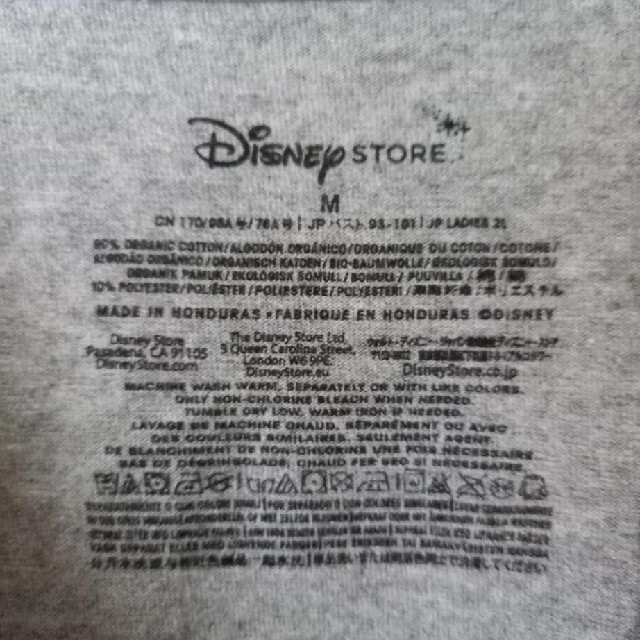 Disney(ディズニー)の☆ディズニーストア　Disney　Tシャツ　レア　美品　アメリカ レディースのトップス(Tシャツ(半袖/袖なし))の商品写真