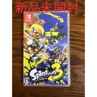 ニンテンドースイッチ(Nintendo Switch)のスプラトゥーン3 Switch(家庭用ゲームソフト)