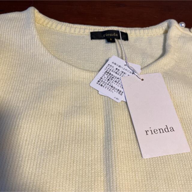 ☆新品☆rienda☆バルーン袖イエローニット☆裾レース付☆2wayニット☆