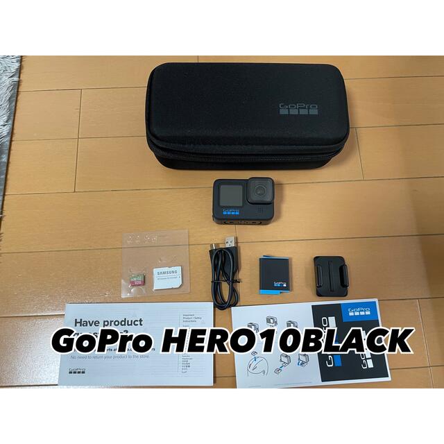 GoPro HERO10BLACK