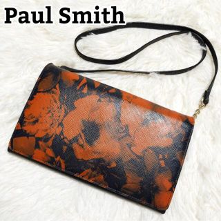 ポールスミス(Paul Smith)の【美品】 ポールスミス ショルダーバッグ　2WAY 　チェーン　花柄　フラワー(ショルダーバッグ)