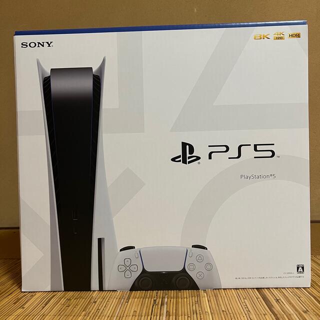 エンタメ/ホビー新品・未使用　SONY PlayStation5 CFI-1200A01 最新型