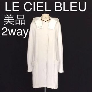 ルシェルブルー(LE CIEL BLEU)の【美品】LE CIEL BLEU / ENCHANTEMENT スウェットコート(ロングコート)