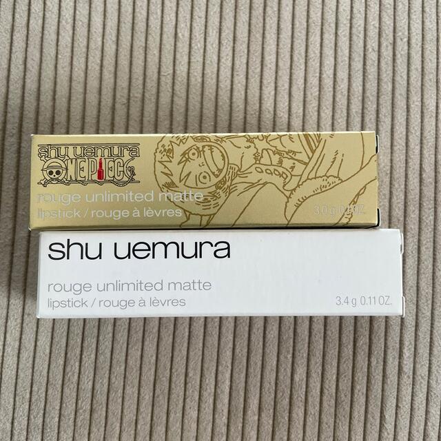 shu uemura(シュウウエムラ)の[専用]シュウウエムラM286/A570 コスメ/美容のベースメイク/化粧品(口紅)の商品写真