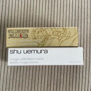 シュウウエムラ(shu uemura)の[専用]シュウウエムラM286/A570(口紅)