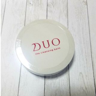 【新品】DUO　クレンジングバーム　お試しサイズ(クレンジング/メイク落とし)