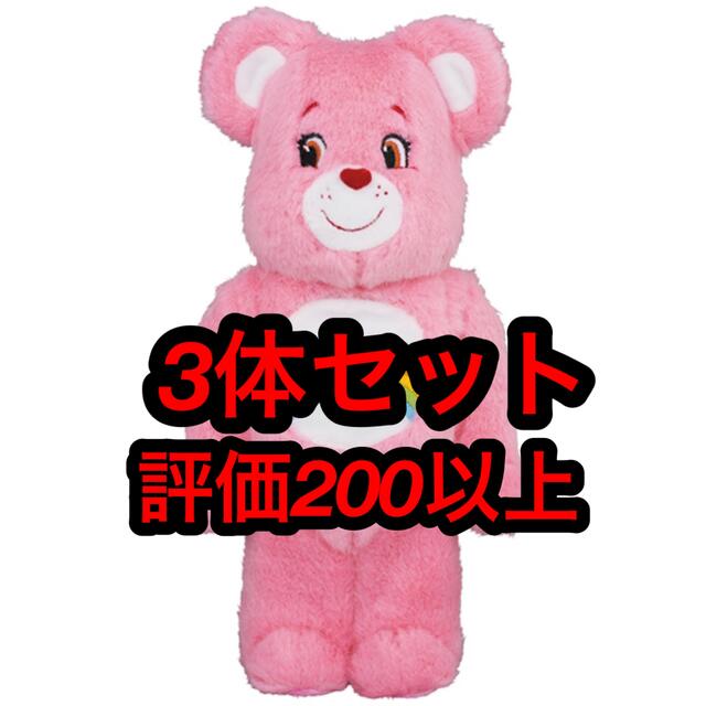 MEDICOM TOY(メディコムトイ)のBE＠RBRICK Cheer Bear Costume Ver. 400％ エンタメ/ホビーのフィギュア(その他)の商品写真