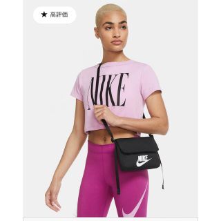 ナイキ(NIKE)のNIKE ボディーバッグ ショルダーバッグ(ボディバッグ/ウエストポーチ)