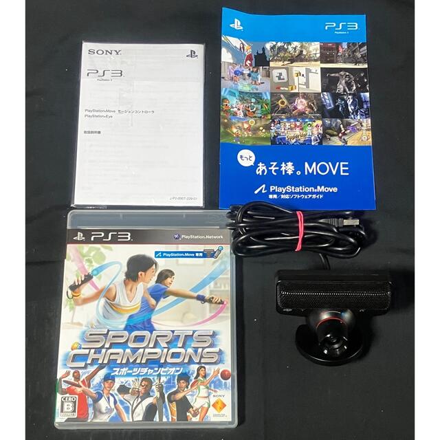 PlayStation3(プレイステーション3)のPlayStation®︎Move スポーツチャンピオン バリューパック+バイオ エンタメ/ホビーのゲームソフト/ゲーム機本体(家庭用ゲームソフト)の商品写真