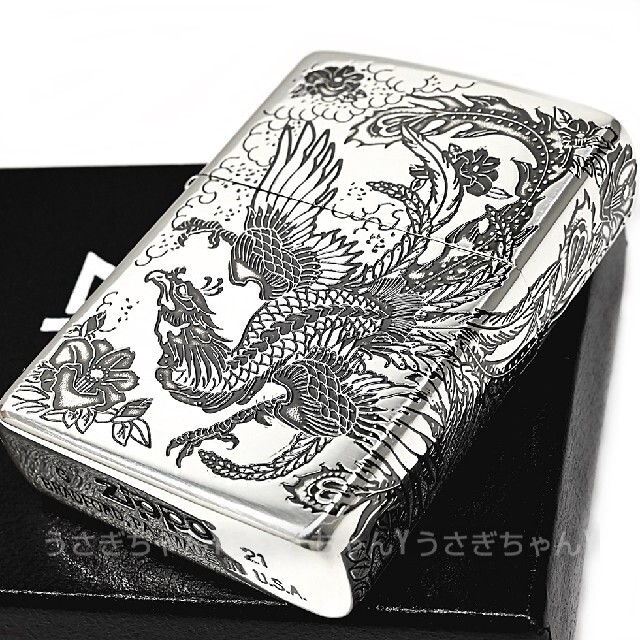 ZIPPO(ジッポー)のzippo☆2面連続彫り☆鳳凰☆アンティークシルバー☆ジッポ ライター メンズのファッション小物(タバコグッズ)の商品写真