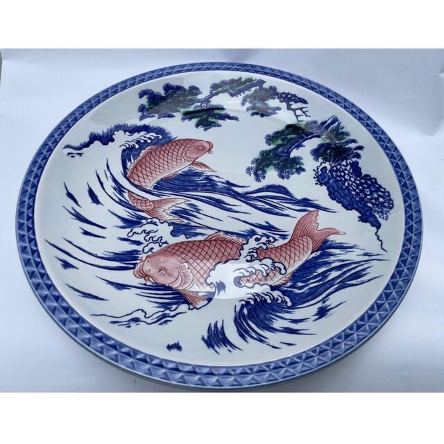【誠実】 鯉の大皿と中皿のセット 陶芸