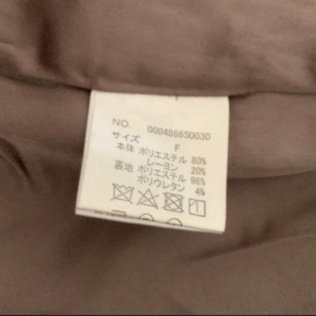 LIP SERVICE - 新品 LIP SERVICE 黒 コートの通販 by buku's shop