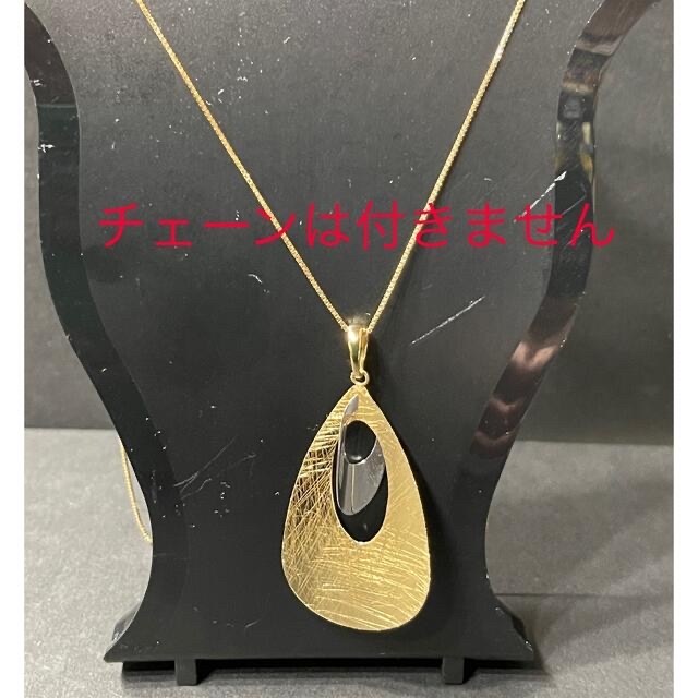 【値下げ】GSTV K18YG/WG イタリア製ゴールド ペンダントトップ レディースのアクセサリー(ネックレス)の商品写真