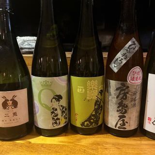 日本酒　四合瓶　最新　約半額