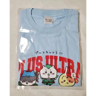 ちいかわ×ヒロアカ　コラボTシャツ(キャラクターグッズ)