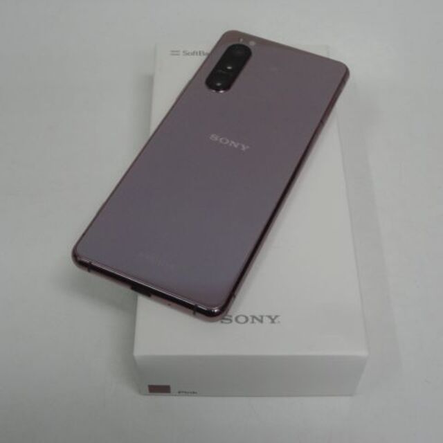 ジャンク XPERIA 5Ⅱ A002SO 極美品 ピンク-