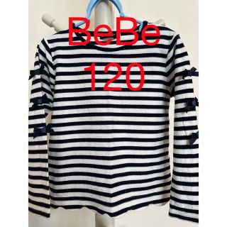 BeBe120 リボン付きボーダーカットソー(Tシャツ/カットソー)