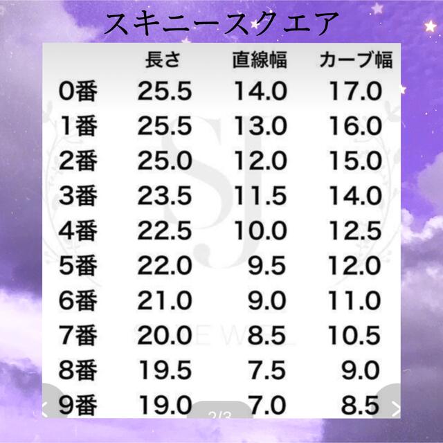 ♥ネイルチップオーダー♥赤ハートリボン量産型韓国キラキラワンホン地雷系ギャル コスメ/美容のネイル(つけ爪/ネイルチップ)の商品写真