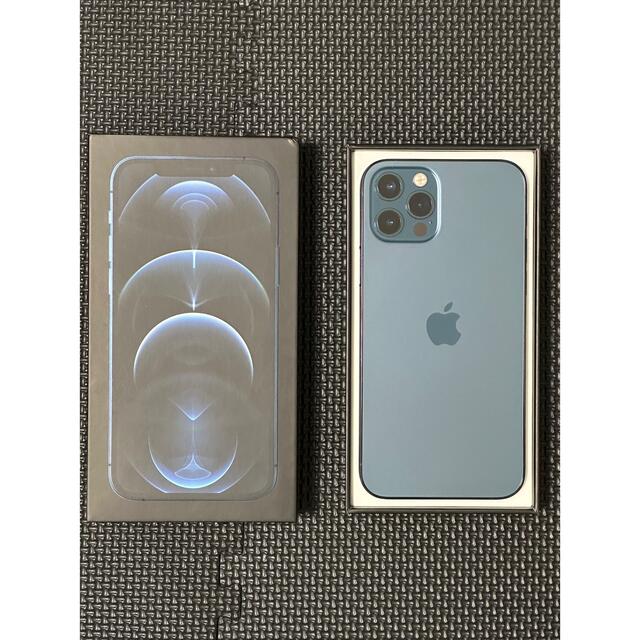 Apple - iPhone12pro 256gb(SIMフリー) パシフィックブルー