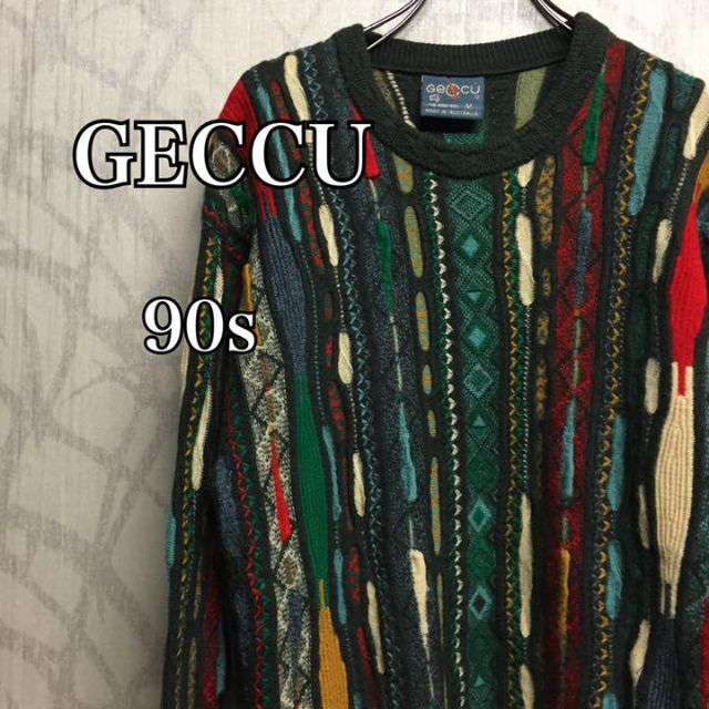 【激レア】GECCU ゲック　3Dニット　90s  COOGI風　クージー風