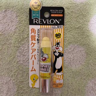 レブロン(REVLON)のレブロン キスシュガースクラブ（ルーニー・テューンズ限定デザイン）(リップケア/リップクリーム)