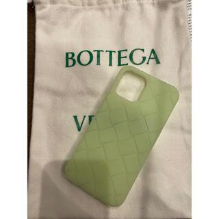 中古】ボッテガ(Bottega Veneta)の通販 10,000点以上 | ボッテガ 