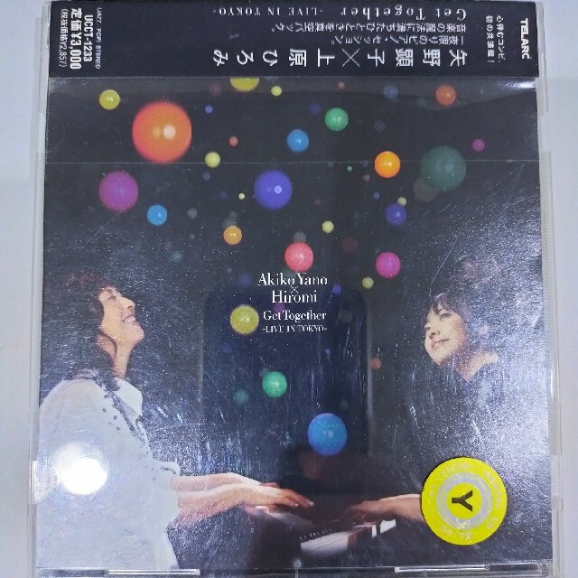 Get Together -LIVE IN TOKYO- エンタメ/ホビーのCD(ジャズ)の商品写真