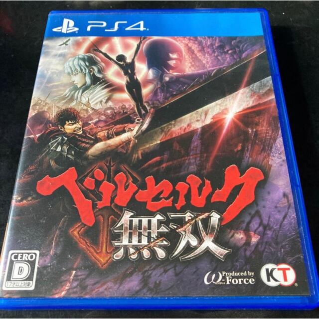 ベルセルク無双 PS4 | フリマアプリ ラクマ