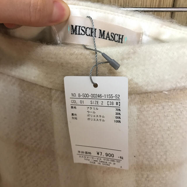 MISCH MASCH(ミッシュマッシュ)の小悪魔Agehaモデルおかりえ着用 ミッシュマッシュ冬素材スカート レディースのスカート(ひざ丈スカート)の商品写真