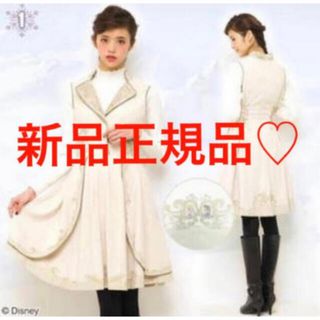 Secret Honey - シークレットハニー アナ雪 ハンス ワンピース 衣装の