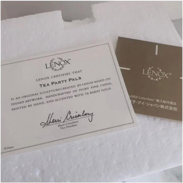 LENOX - レノックス LENOX ディズニー シンデレラ ジャック ガス LENOX - レノックス LENOX ディズニー シンデレラ ジャック ガス