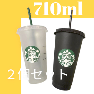 スターバックスコーヒー(Starbucks Coffee)の【新品】スタバタンブラー　黒&クリア(タンブラー)